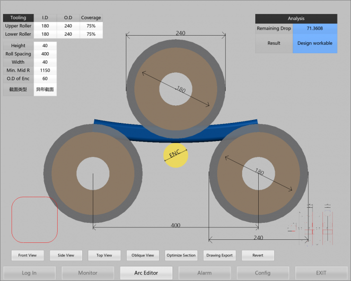 Roll bending operating system interface 3