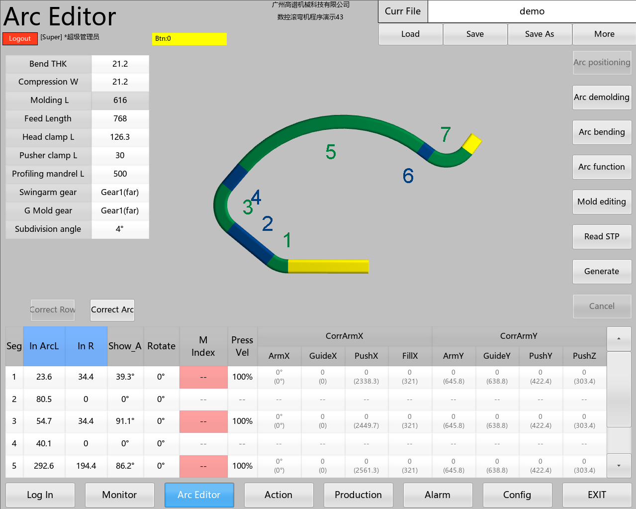 Pipe bender operating system interface